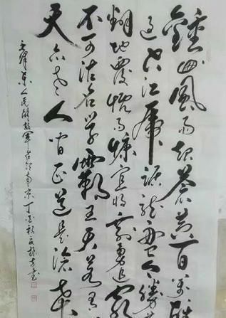 建筑|农村建筑工大叔苦练书法,终获“最具潜力书法家”称号