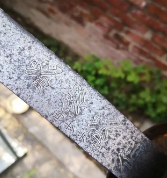 种类型|马家军的一个命令!残部死伤,一等就是一辈子