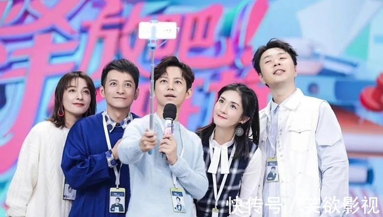 《快乐大本营》被禁！改名《你好星期六》，何炅等人遭遇大换血