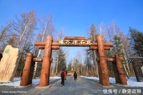 长白山脚下有一个火山峡谷，浮石林被风吹成奇特景观，让人向往