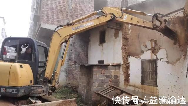 房屋|农村宅基地开始确权了，这意味着拆迁吗不是拆迁但好事到了