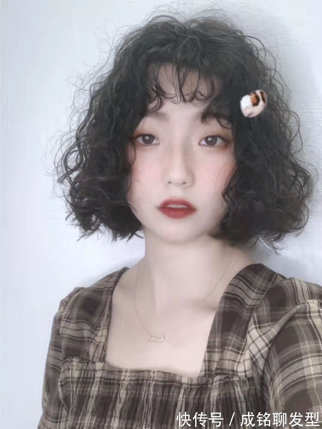 烫发|天凉了头发也该烫了!今年流行的“全头烫”上线,准备烫发请收藏