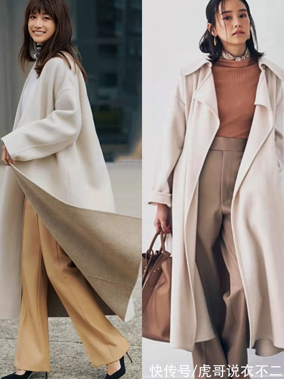 大衣 真正优雅的中年女人,冬季喜欢“呢大衣+阔腿裤”,藏肉又显气质