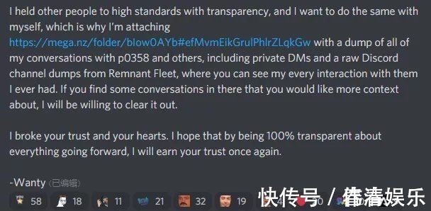 为《泰坦陨落》修复漏洞的正义黑客，一夜之间又成了大反派