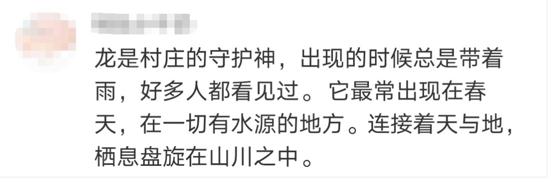 神迹|大四学生燃爆全网！网友：未见神明，却睹神迹