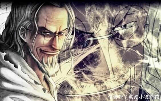 御田|海贼王 最新剑客排名, 鹰眼掉到第五, 索隆才第七