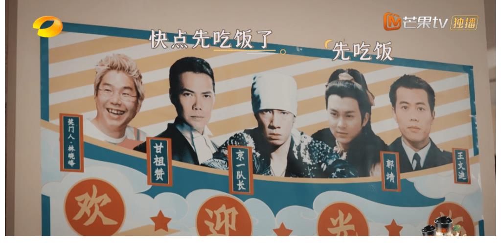 《大湾仔的夜》开黑店?张智霖喊话要挣100万,观众反应出人意料