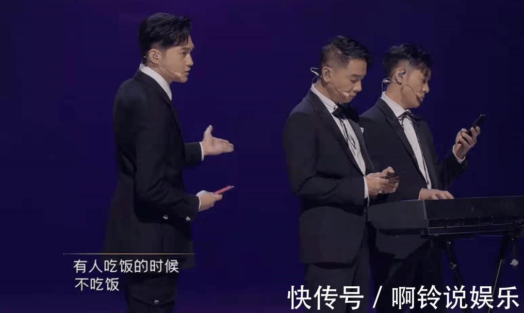 網(wǎng)曝林志炫退賽,他在節(jié)目中多次惹爭(zhēng)議,佛系人設(shè)翻車(chē)