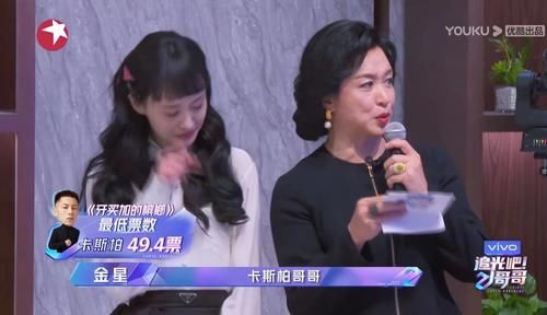 第三次公演禁演名单出炉，杜淳李泽锋意难平，烧饼还能参加公演吗