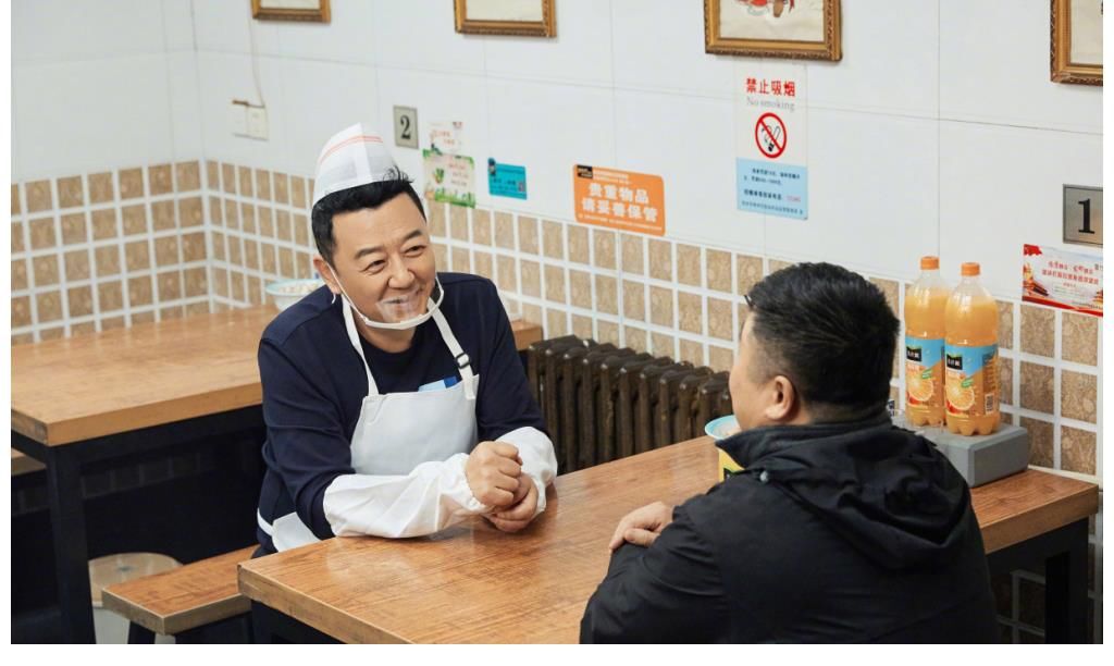 注水的第二季《五哈》，失去了靈魂，它什么也不是！