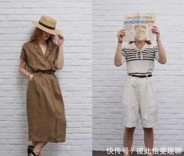 搭配|只要搭配得当整体效果也不会差,省时省钱