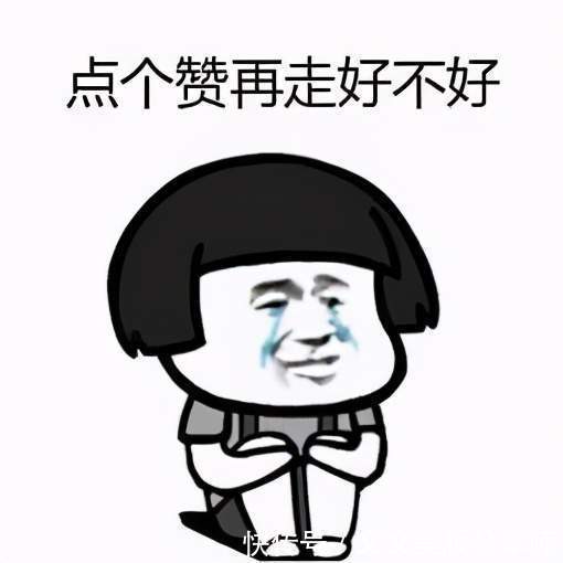 泡沫|去超市买护肤品:这五款洗面奶穷人看不起,有钱人都开始囤货了