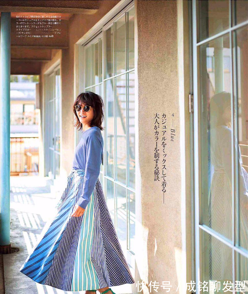 穿搭|腿粗的中年女性少穿短裤,试试显瘦又减龄的半身裙,优雅又显身材