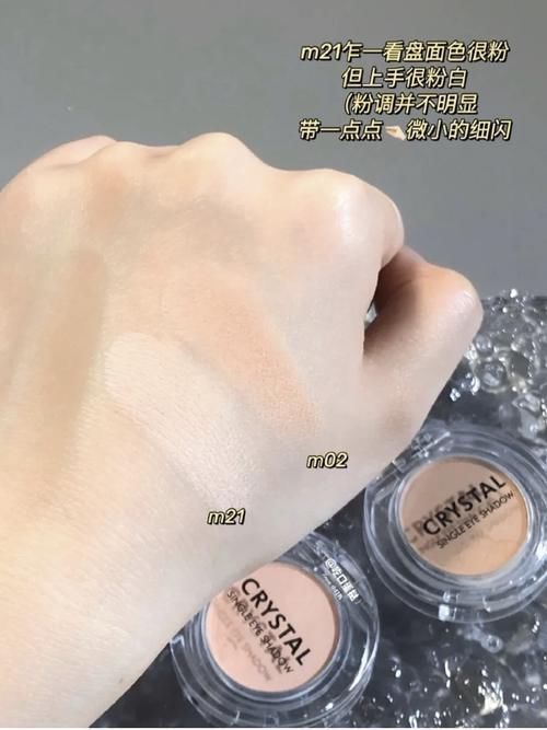 胶原蛋白|十几块入手明星同款好物！平价到吃土女孩也买得起！