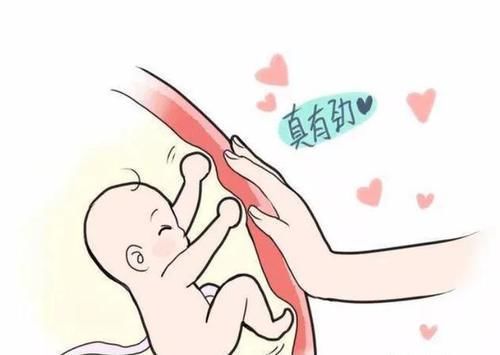 21周胎动不明显正常吗 21周胎动不明显正常吗