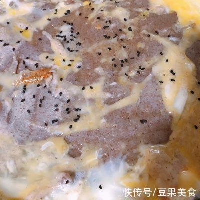路边摊|全麦奥尔良鸡柳卷饼