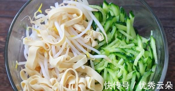 干豆腐|黄瓜跟它是天生一对,隔三差五吃一次,腰变细了,气色也变好了!
