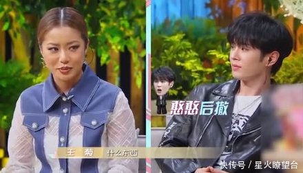 李汶翰 钢铁直男