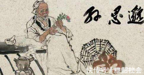 孙思邈|孙思邈一生都在用的“养生4少”,照着做,你也可以百病不犯!