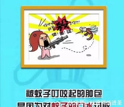蚊子|你不知道的冷知识:第一个细思极恐,第五个一般人做不到!