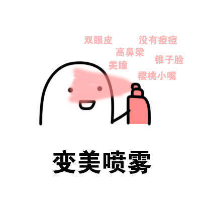 要点|孕期化妆记住「3个要点」：粉底服帖自然，远离卡粉、脱妆显高级