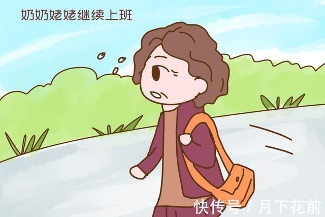 宝妈|“奶奶姥姥继续上班,妈妈全职在家”未来呈现的大趋势,让人心慌