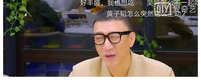 那英|《萌探》开播,让人想起《明星大侦探》,但嘉宾“智商”有别