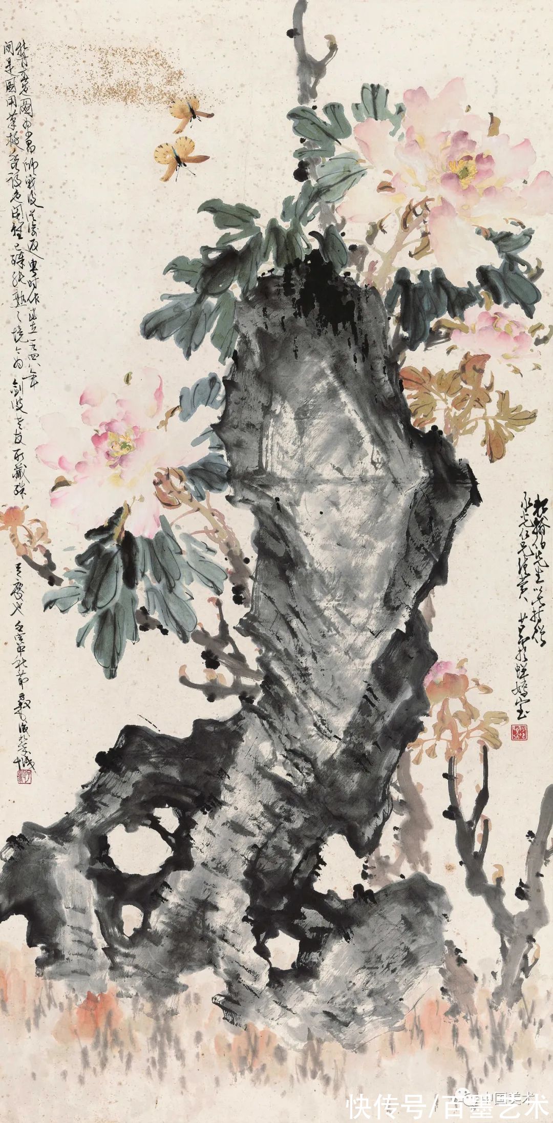 四大家#岭南画派四大家，风格各有异同，同样光彩夺目