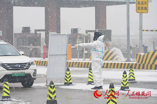 高清：雄安绝美雪景“到货”，请查收