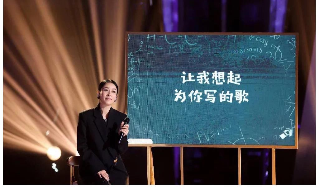 好聲音|《中國好聲音》第十季，首場導師開場秀令人意外