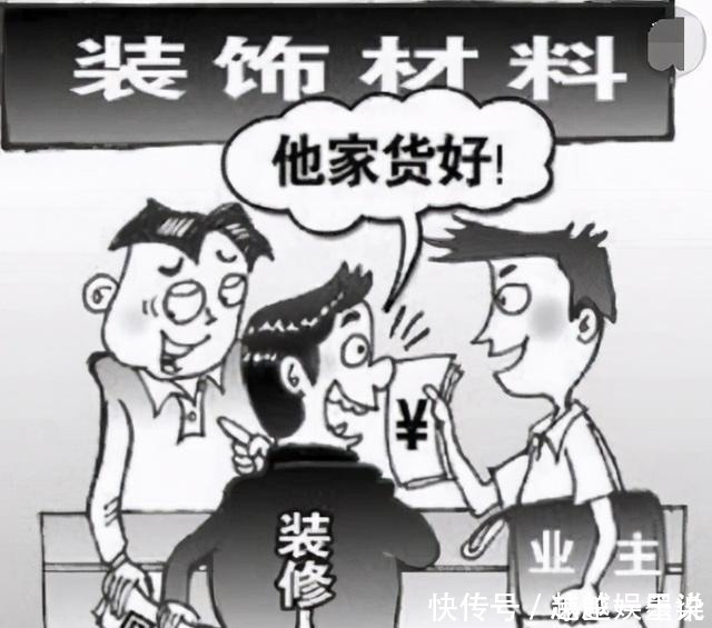 弱电箱|刚住进新家就脑袋大！惨中13个被万人吐槽的装修，费钱还无用！