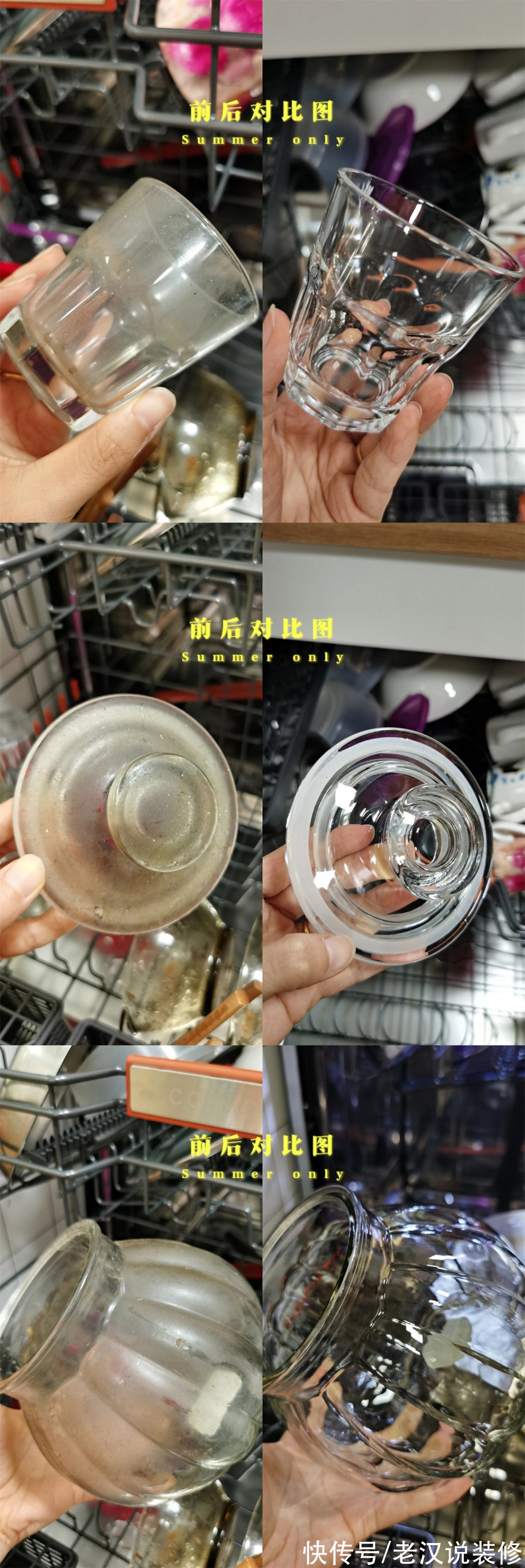 家居用品|过来人的忠告:这8件家居用品,建议谨慎入手,不实用还积灰