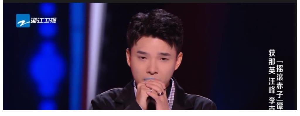 那英|因为这句话，让六年前的季军，最终选择了汪峰