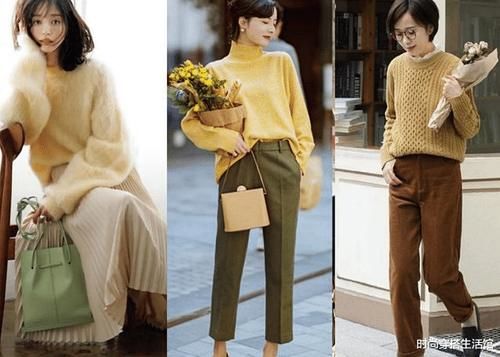  配色|秋冬季毛衣配色很重要！这5种颜色，肤色暗黄女人穿，时髦又显白