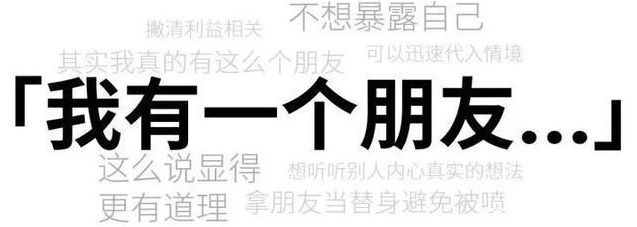 元宇宙里体育怎么玩？小编做了个梦|追光 | 元宇宙
