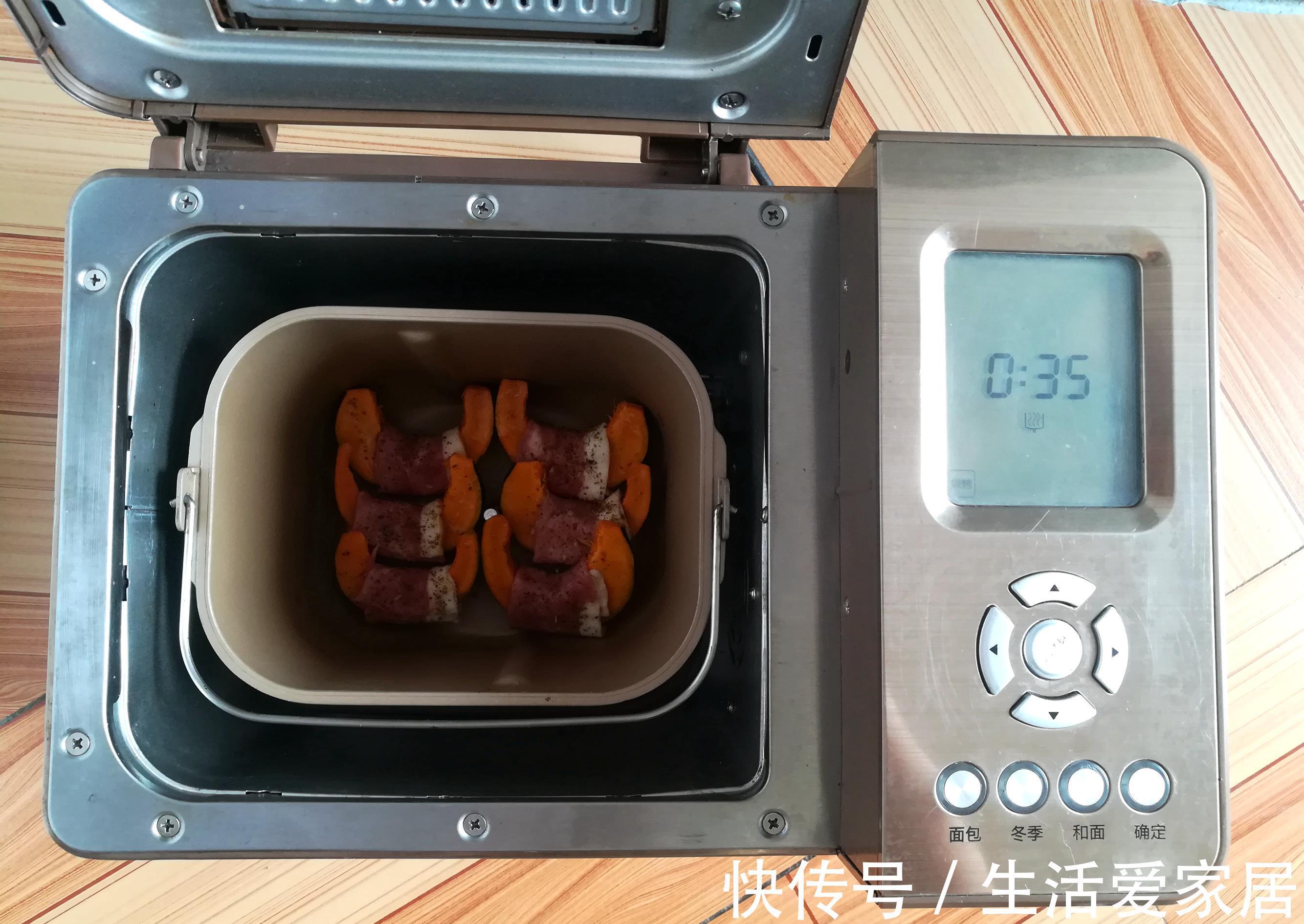 南瓜培根卷|它是天然补锌菜,常吃脾胃吸收好,2块钱1斤,家家户户吃得起