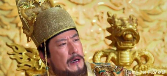 中国历史上十大帝王姓氏,看看有你的姓氏吗