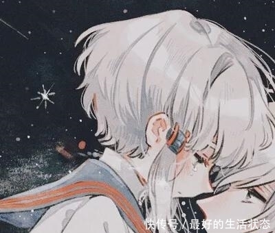 动漫头像:世间美好有三美食美酒占一半,你是剩下另一半