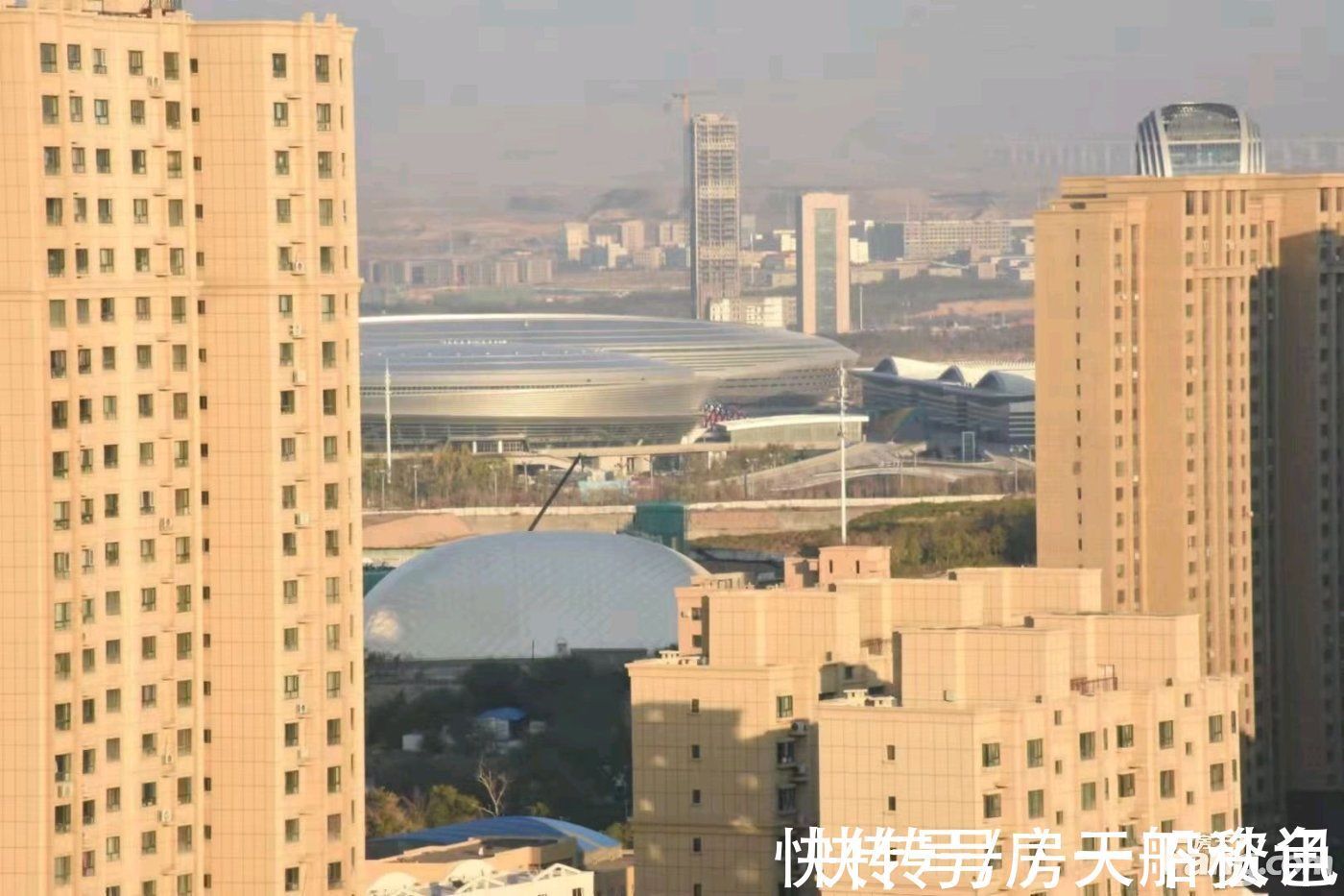 新消|从紫煜臻城现场发来一条项目新消息,请查看