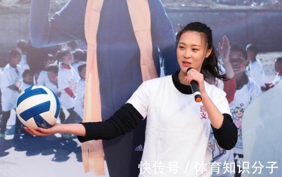 蔡斌|中国女排换帅,惠若琪也走上新岗位!球迷:让她做助理教练