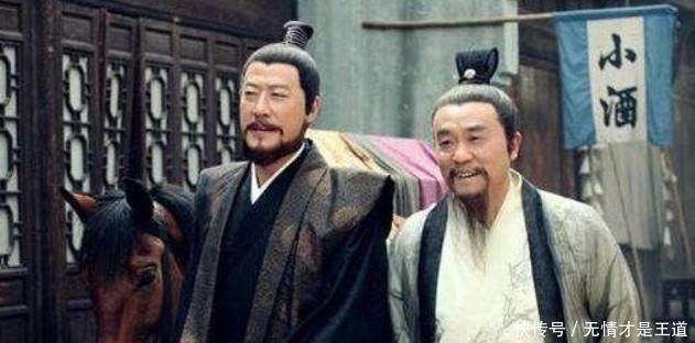 见到|朱棣见到刘伯温的儿子之后，只说了1个字，朱棣下令推出去斩首