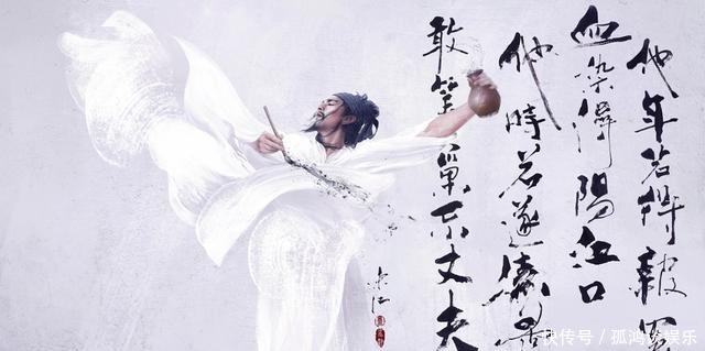 招安|历史上真实的宋江没有108将,起义几个月就被招安