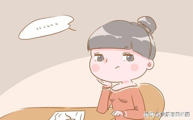 第一次B超检查，孕妈要重视，这关系胎宝的发育。