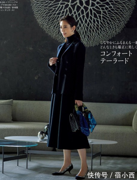 裙子|裙子才是入春的正确打开方式,知性优雅还高级,日本博主都爱了!