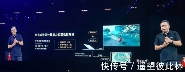 涅槃重生|天道酬勤!国产巨头纷纷站队鸿蒙,这次国产系统真的要成了