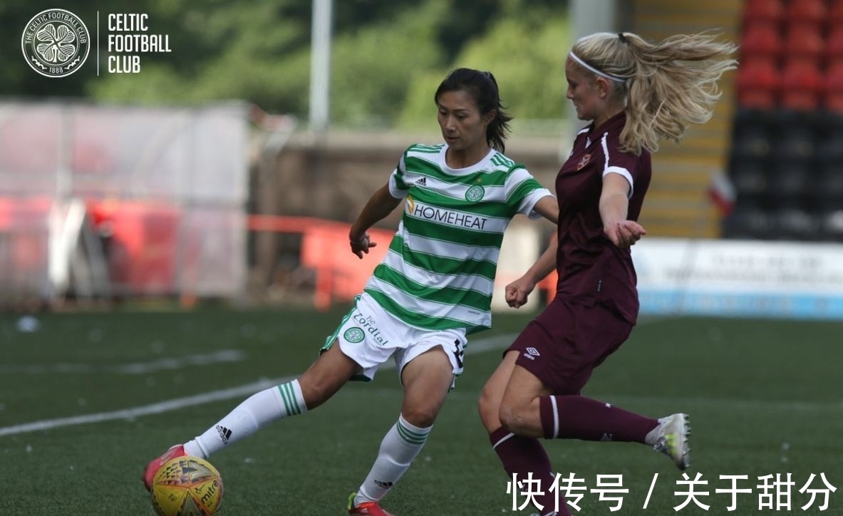 宝博体育- 宝博体育官网- 宝博体育APP下载 BaoBoSports南京球迷专列启程！江苏“苏超”首场客场胜利背后有哪些看点？