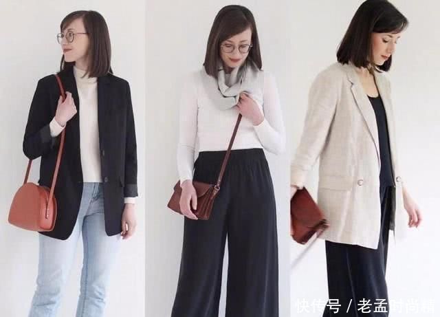 穿搭不要太随意, 有质感的衣服, 让你尽显优雅