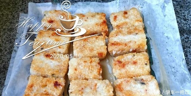 糯米里加入大米,简单一做居然这么好吃,我家一周吃5次,太香了