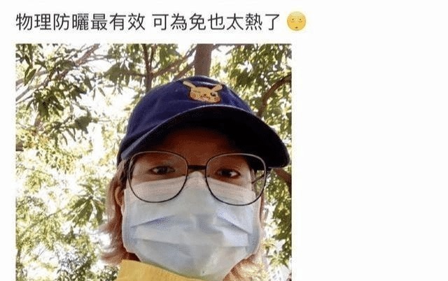 口袋伞 “告别”了防晒霜,薇娅“口袋伞”一夜爆红,40度出门不怕晒!