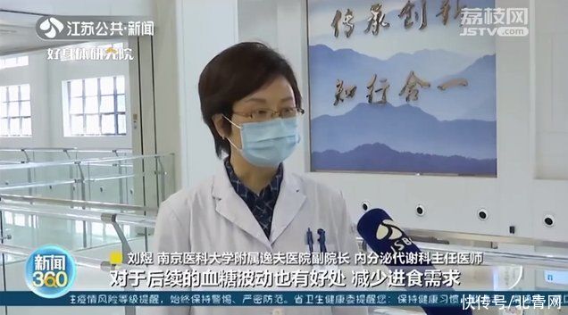 成年人|成年人超重或因营养不良！专家：肥胖是能量过剩不是营养过剩